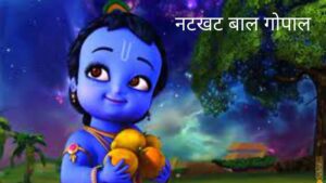 Importance of Krishna Janmashtami Celebration