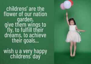 Children's Day Quotes